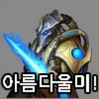 아니ㅋㅋ 이게 뭐라고._1.webp