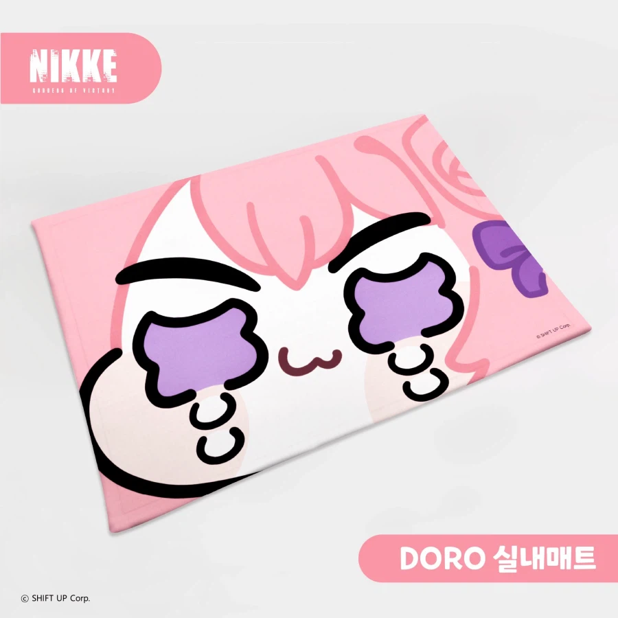 도로롱 밟지마도로_2.webp