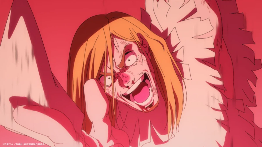 [주술회전] 다음화 선행컷_5.webp