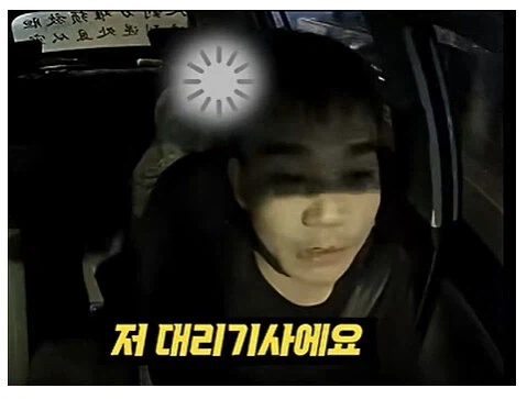 진상승객 요구도 다 들어주는 친절한 기사님_4.webp