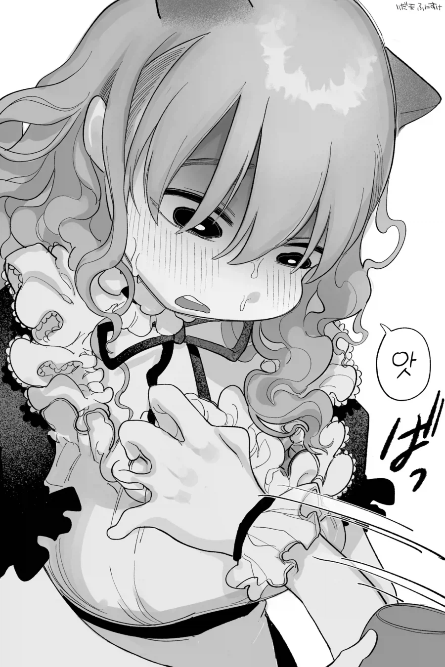 동생이 메이드 카페에서 일하는게 싫은 오빠_3.webp