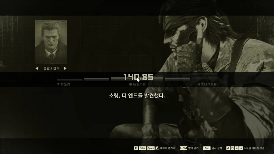 어떤 게임의 보스를 자연사 시키는 방법.mgs3_6.webp