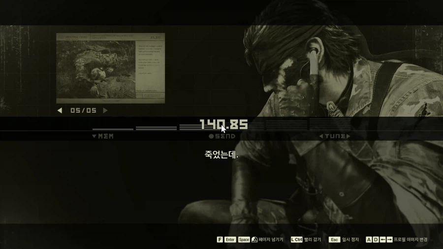 어떤 게임의 보스를 자연사 시키는 방법.mgs3_7.webp