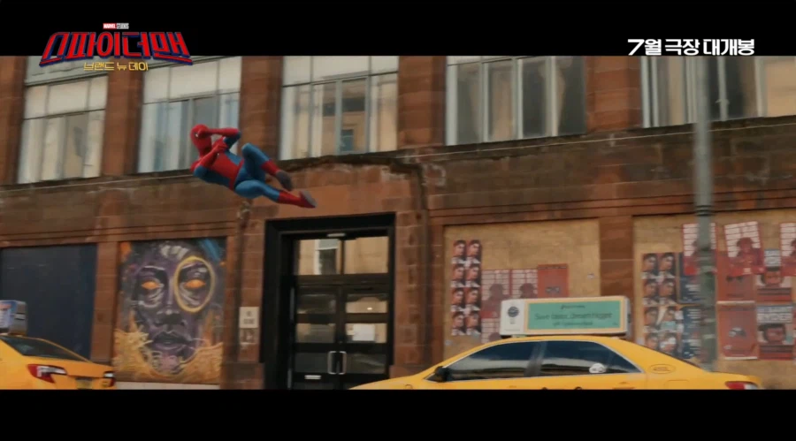 MCU) 스파이더맨 예고편 보니 다른건 모르겠고_1.webp