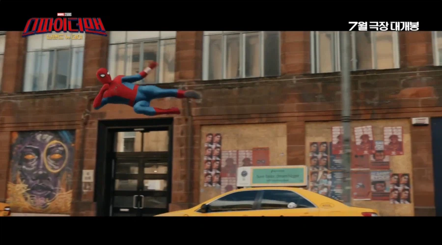 MCU) 스파이더맨 예고편 보니 다른건 모르겠고_2.webp