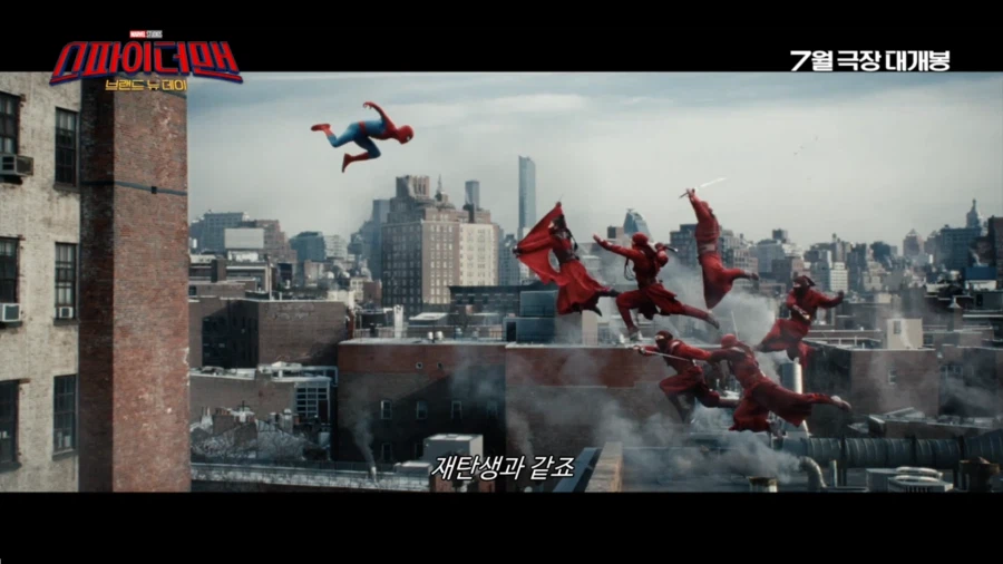 MCU)이제 본격적으로 스파이더버스 나오려그러나_5.webp