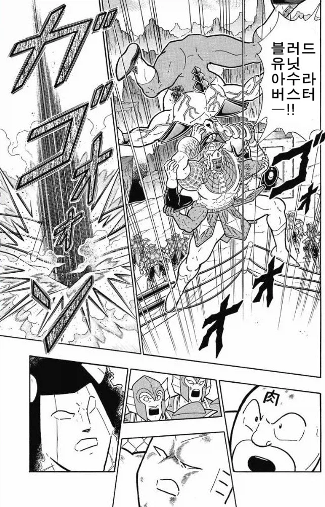 근육맨) 파이팅 스타일은 단순한데 너무 강한 놈_17.webp