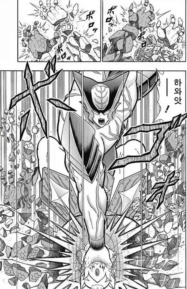 근육맨) 파이팅 스타일은 단순한데 너무 강한 놈_26.webp