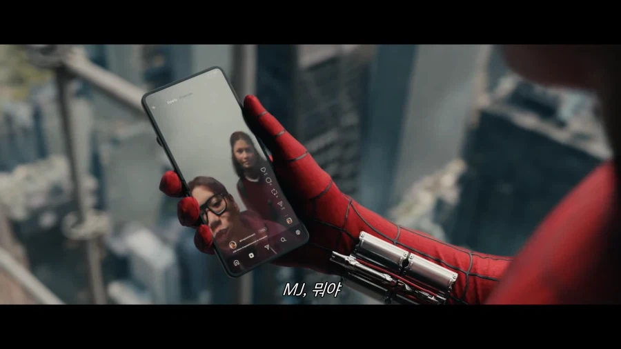 MCU) 피터 핸드폰 넣을때 소리 나길래 뭔가 했는데_1.webp