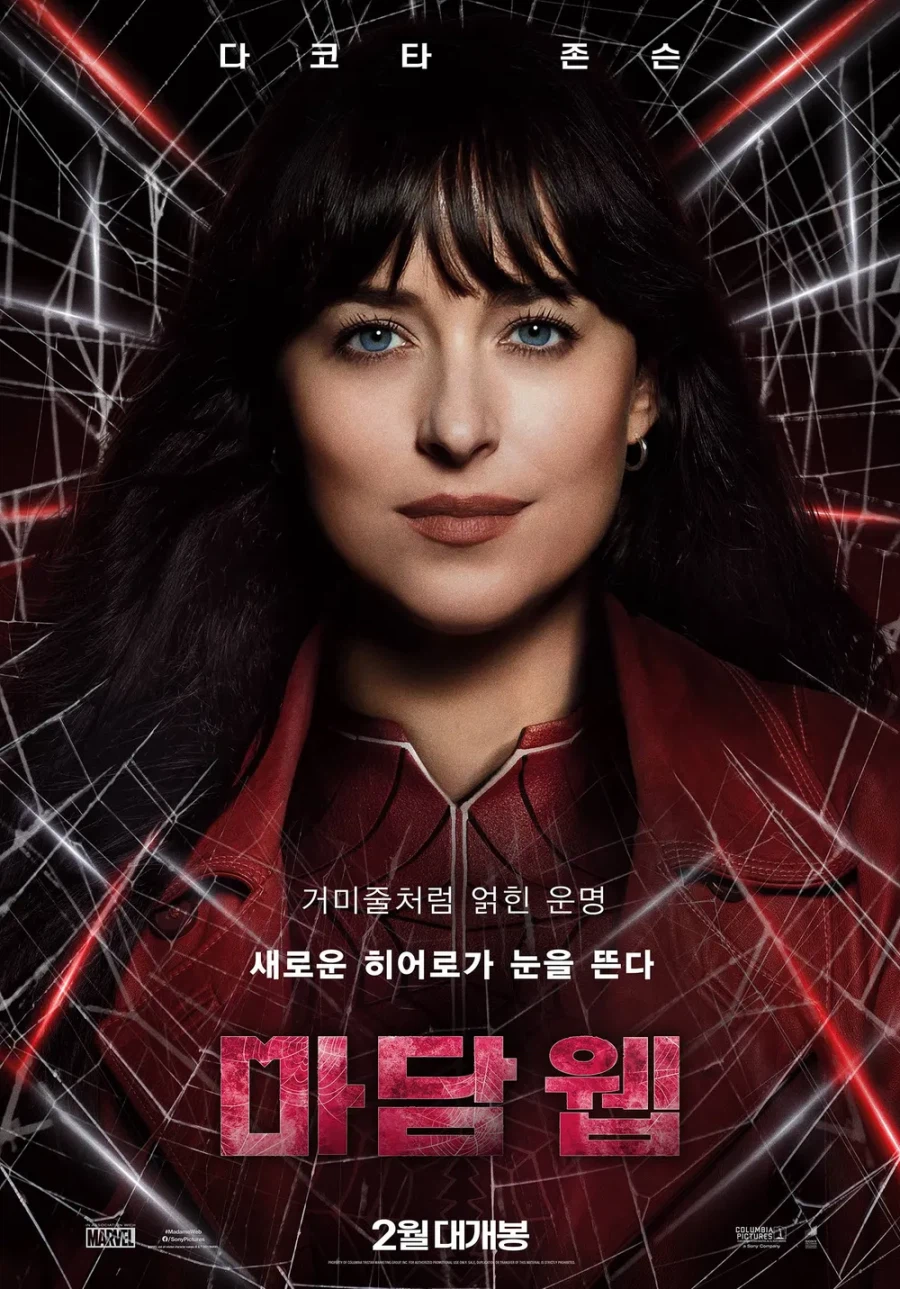 MCU] 그러니까 이분이 나온다는거죠?_1.webp