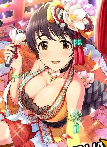 어느 여자 아이돌의 슴부심_3.webp