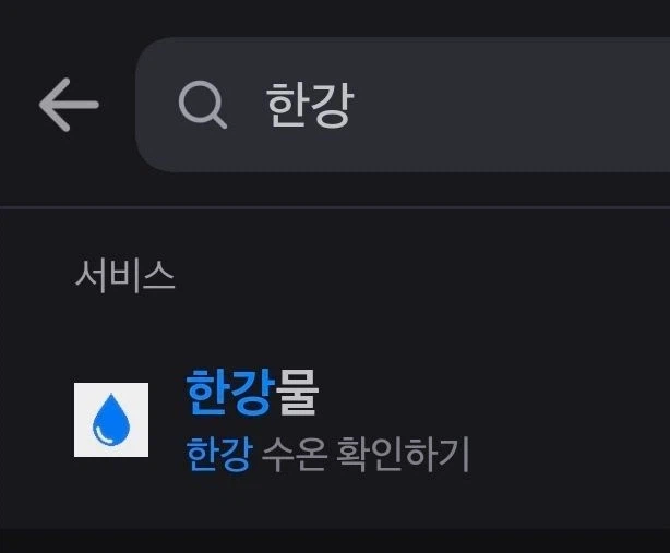 토스앱 기능 쩐다._1.webp