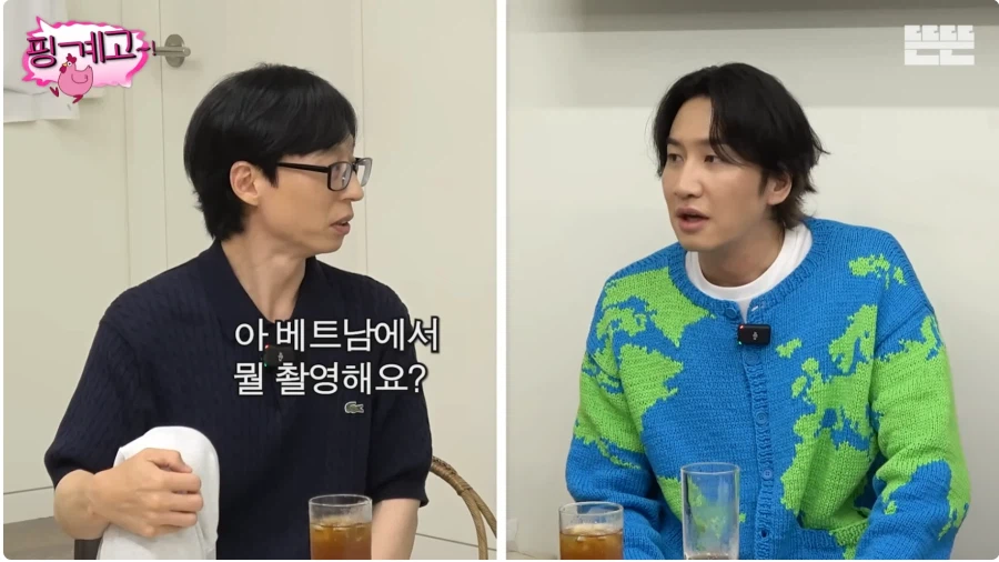 디즈니플러스에 새로 올라온 영화_2.webp