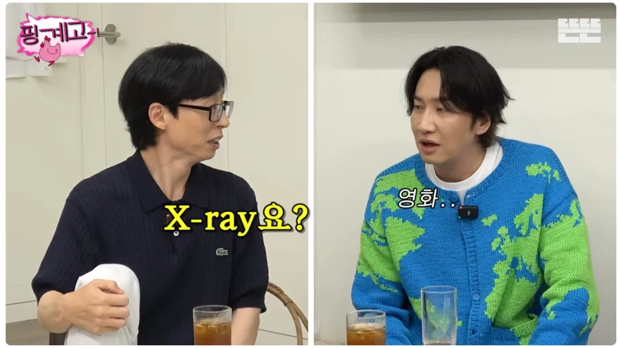 디즈니플러스에 새로 올라온 영화_3.webp