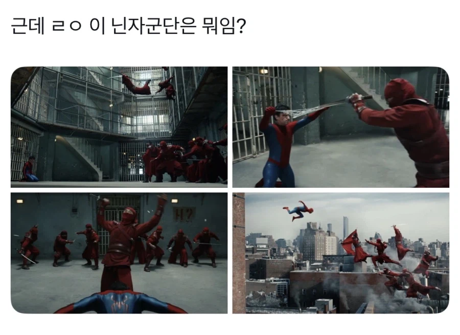 MCU)모르는 사람이 많아서 다행인거_1.webp