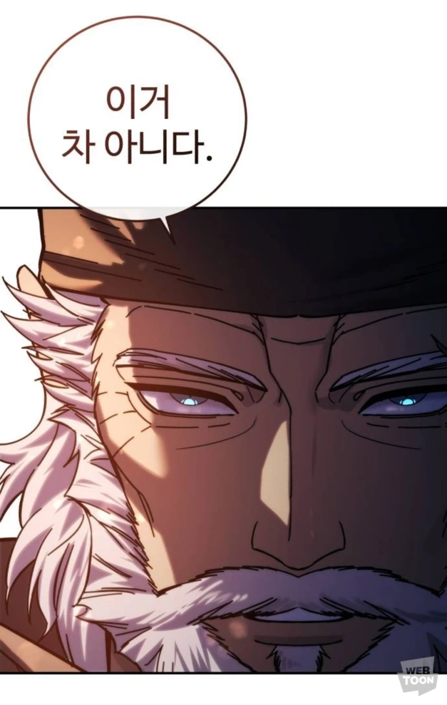 엘프의 ㅁㅇ_2.webp