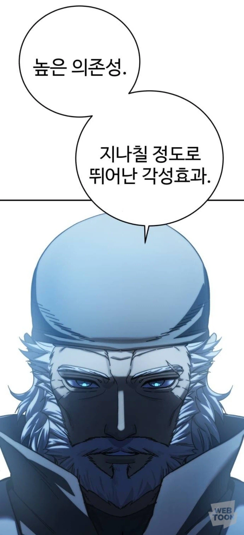 엘프의 ㅁㅇ_10.webp