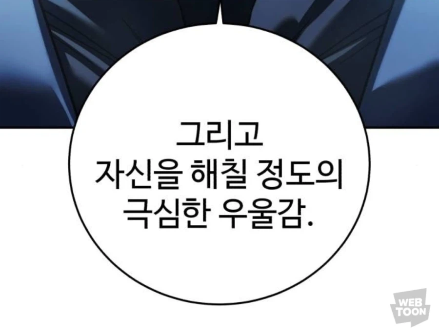 엘프의 ㅁㅇ_11.webp