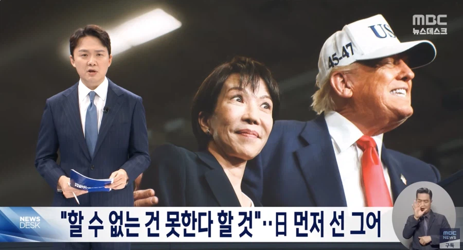 진짜 광기 앞에 바짝 쫄아버린 가짜 광기_1.webp