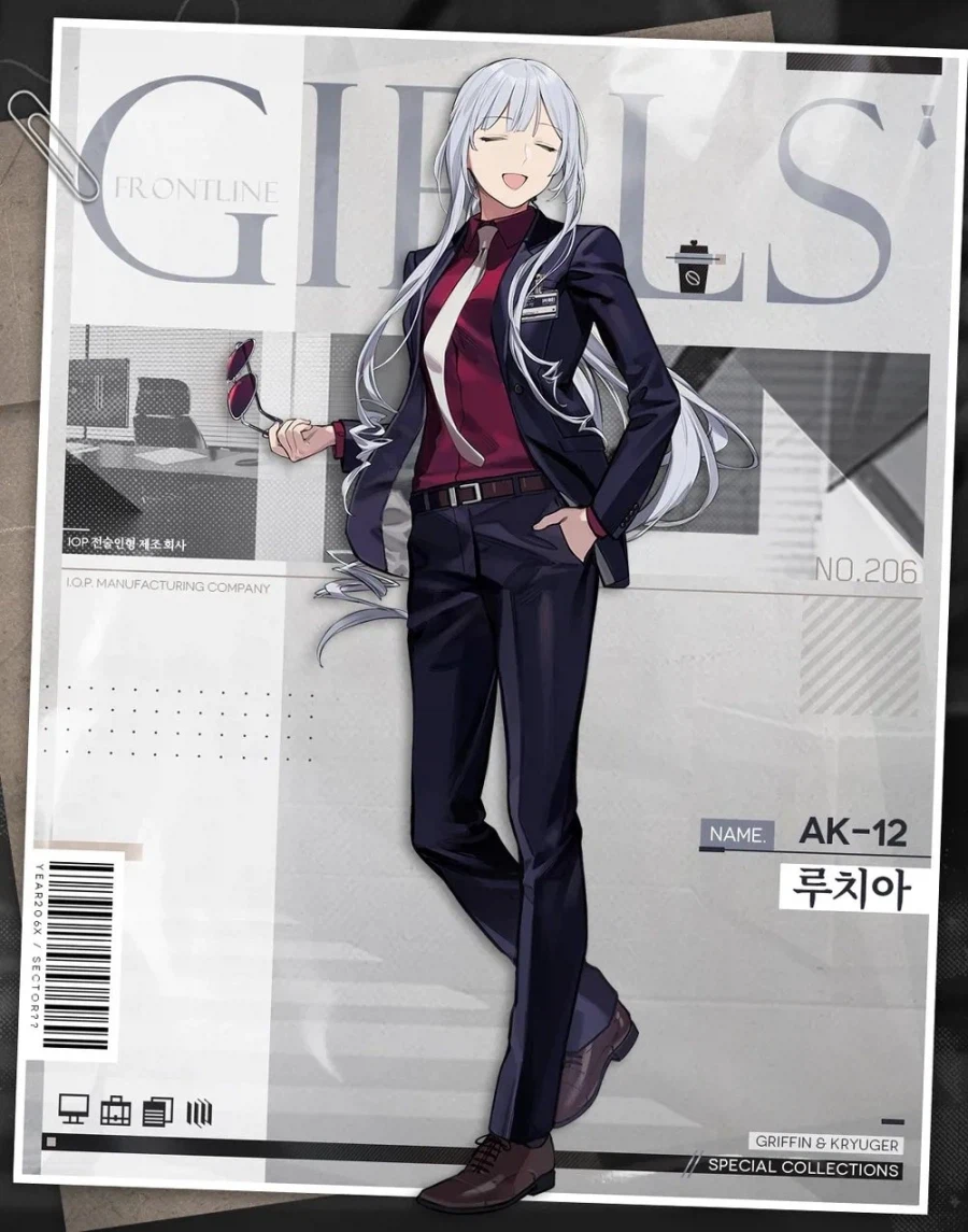 의외로 좋아하는 사람이 많은 오타쿠 게임 여캐 복장._1.webp