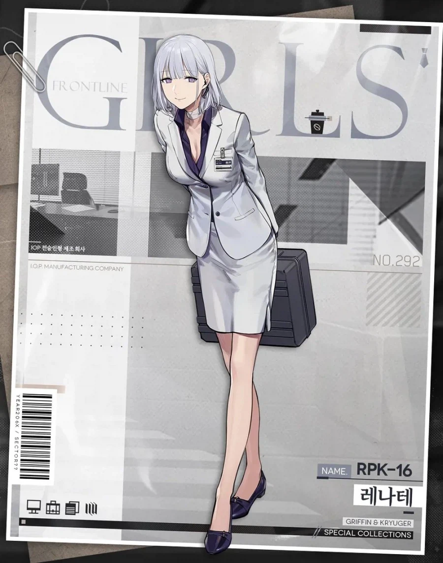 의외로 좋아하는 사람이 많은 오타쿠 게임 여캐 복장._3.webp