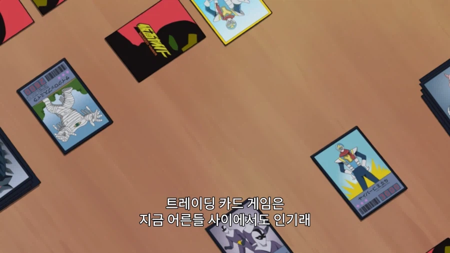 오프라인 카드 게임 하다가 정말 사람을 죽인 사건_1.webp