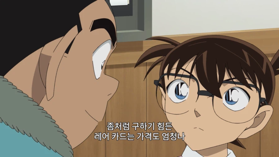 오프라인 카드 게임 하다가 정말 사람을 죽인 사건_2.webp