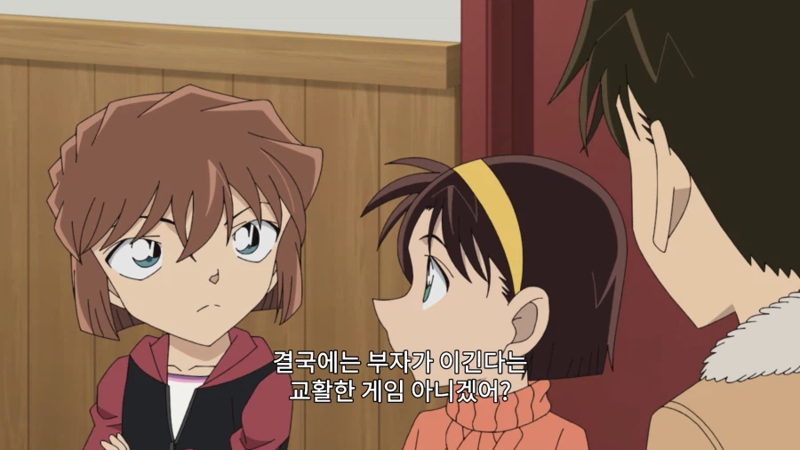 오프라인 카드 게임 하다가 정말 사람을 죽인 사건_4.webp