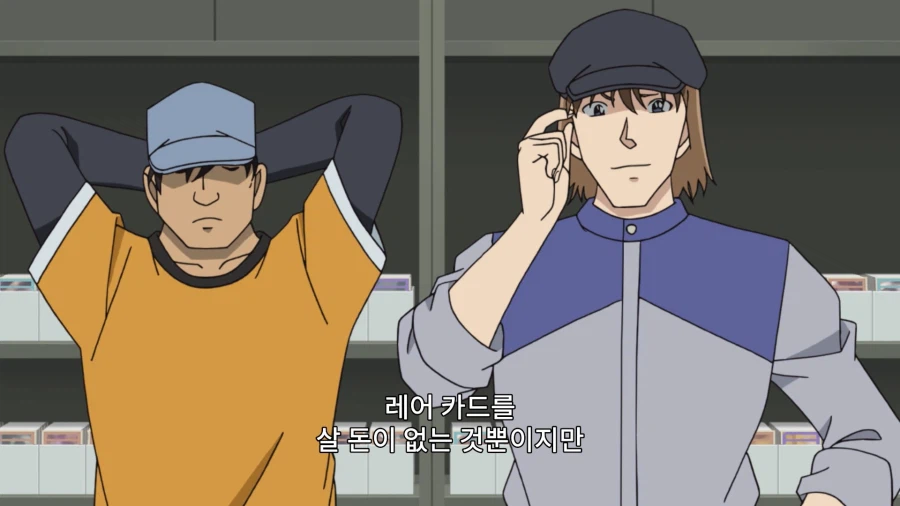 오프라인 카드 게임 하다가 정말 사람을 죽인 사건_6.webp