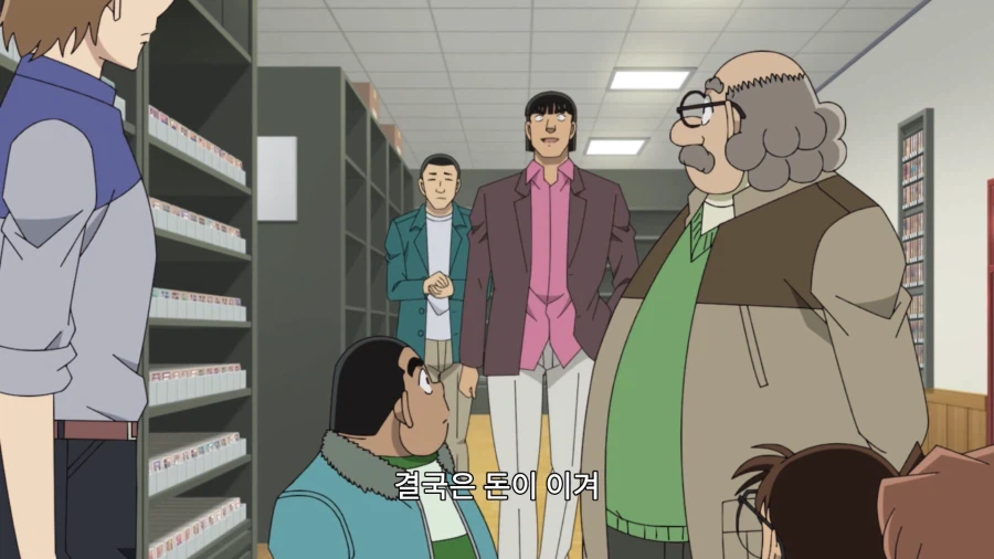 오프라인 카드 게임 하다가 정말 사람을 죽인 사건_7.webp