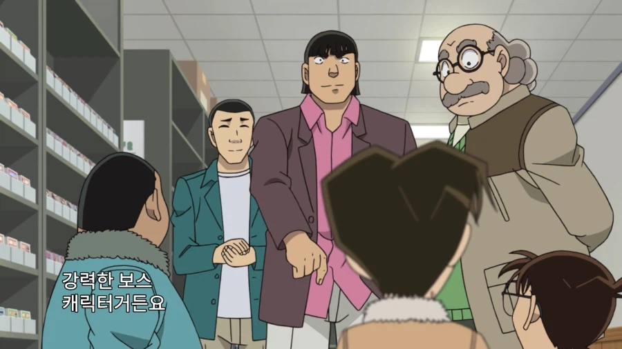 오프라인 카드 게임 하다가 정말 사람을 죽인 사건_10.webp