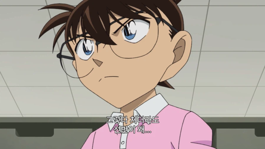 오프라인 카드 게임 하다가 정말 사람을 죽인 사건_14.webp