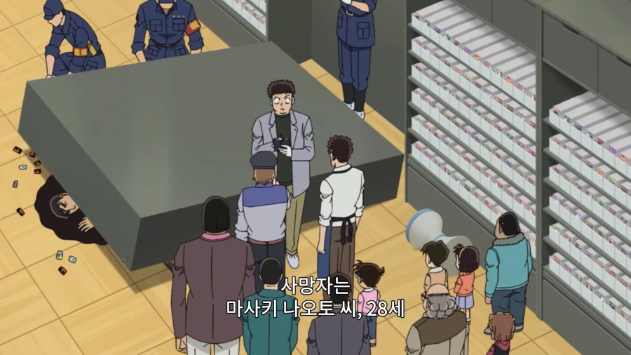 오프라인 카드 게임 하다가 정말 사람을 죽인 사건_15.webp