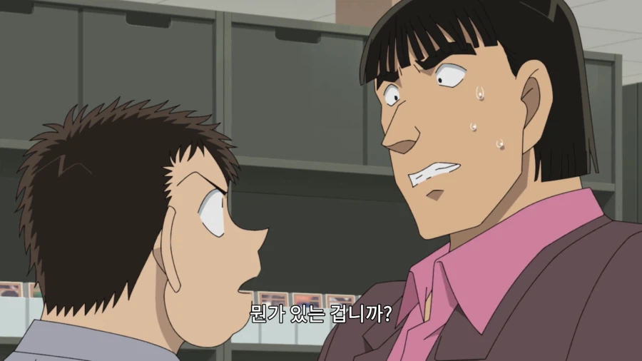 오프라인 카드 게임 하다가 정말 사람을 죽인 사건_16.webp