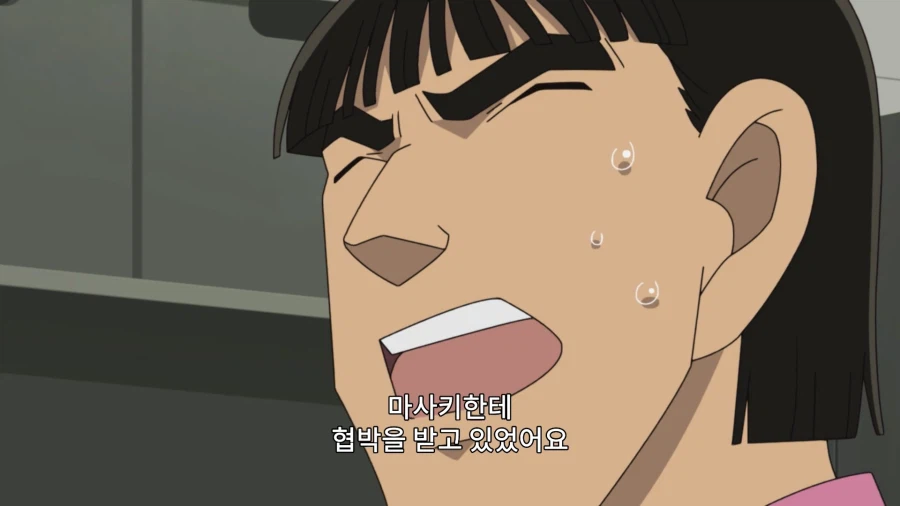 오프라인 카드 게임 하다가 정말 사람을 죽인 사건_17.webp