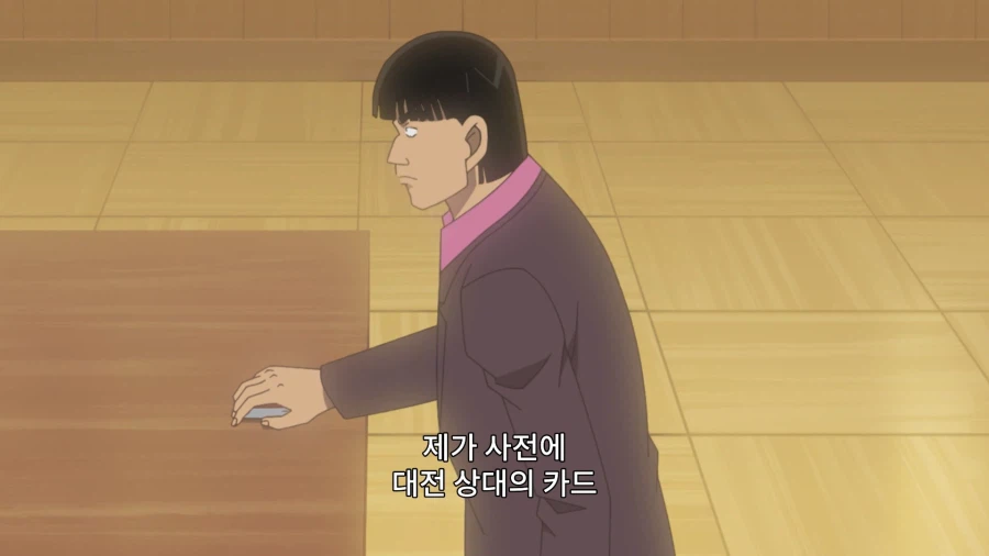 오프라인 카드 게임 하다가 정말 사람을 죽인 사건_18.webp