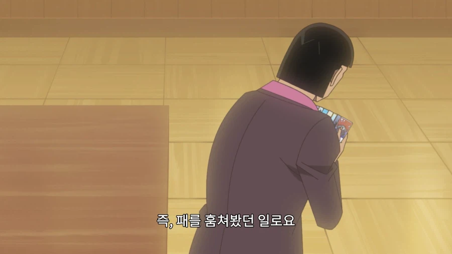 오프라인 카드 게임 하다가 정말 사람을 죽인 사건_19.webp