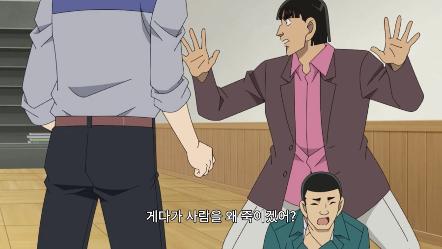 오프라인 카드 게임 하다가 정말 사람을 죽인 사건_21.webp