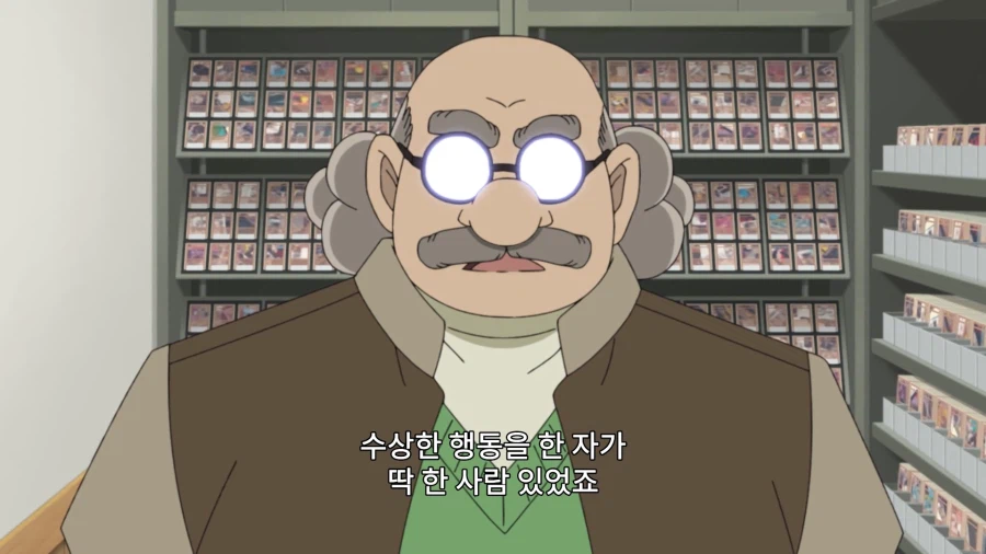 오프라인 카드 게임 하다가 정말 사람을 죽인 사건_22.webp