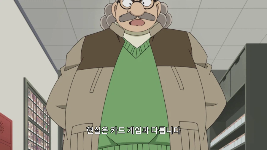 오프라인 카드 게임 하다가 정말 사람을 죽인 사건_27.webp