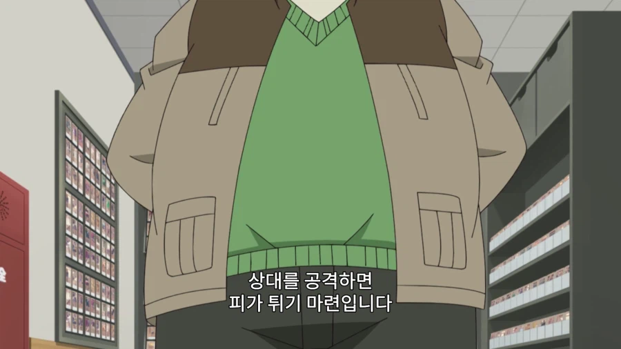 오프라인 카드 게임 하다가 정말 사람을 죽인 사건_28.webp