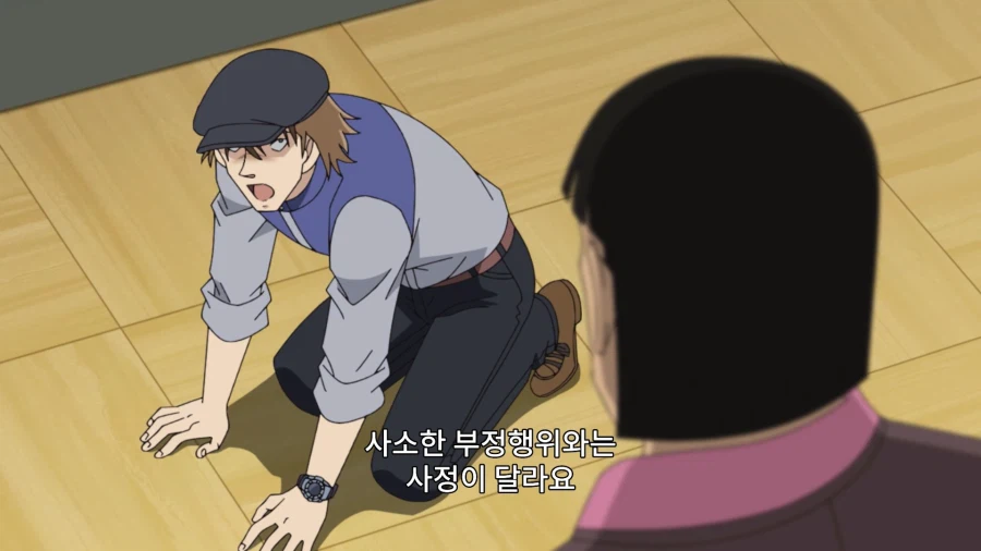 오프라인 카드 게임 하다가 정말 사람을 죽인 사건_33.webp