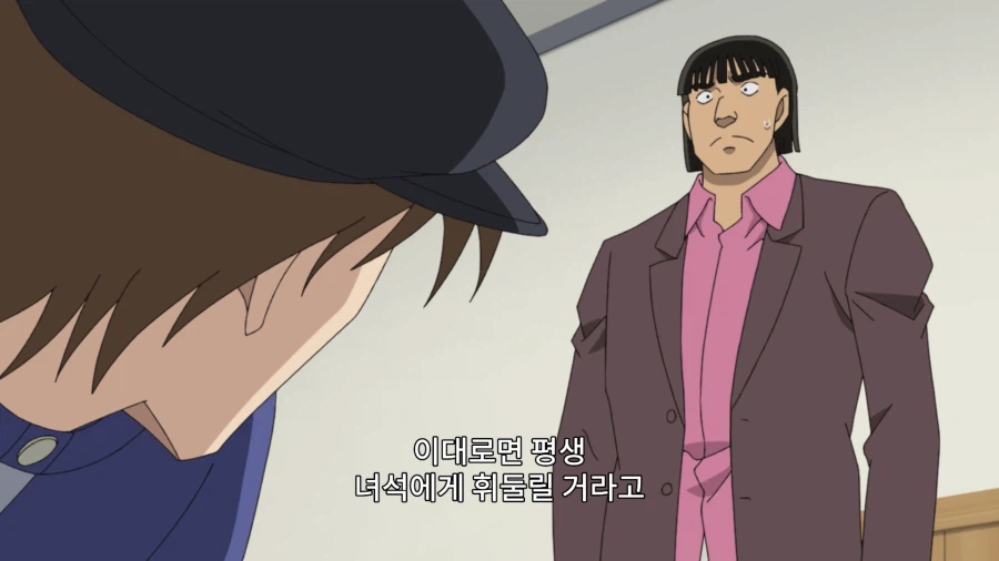 오프라인 카드 게임 하다가 정말 사람을 죽인 사건_34.webp