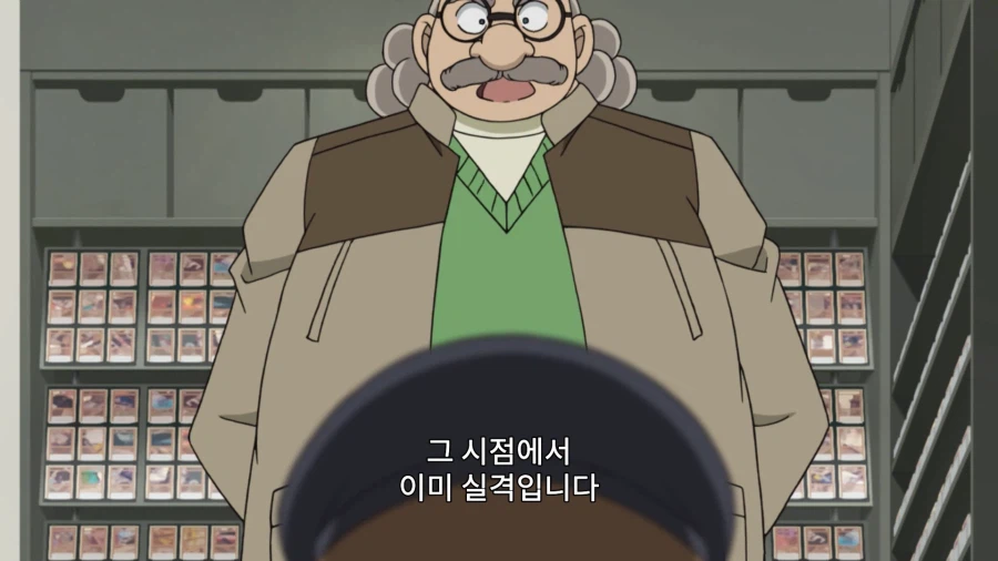 오프라인 카드 게임 하다가 정말 사람을 죽인 사건_37.webp