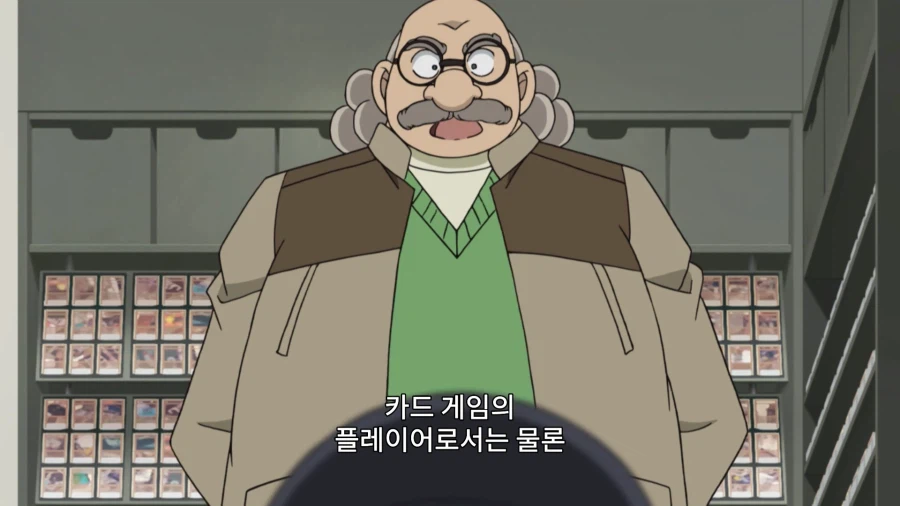 오프라인 카드 게임 하다가 정말 사람을 죽인 사건_38.webp