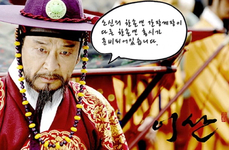 해외정떡이 안되면 국내정떡은 괜찮지?_1.webp