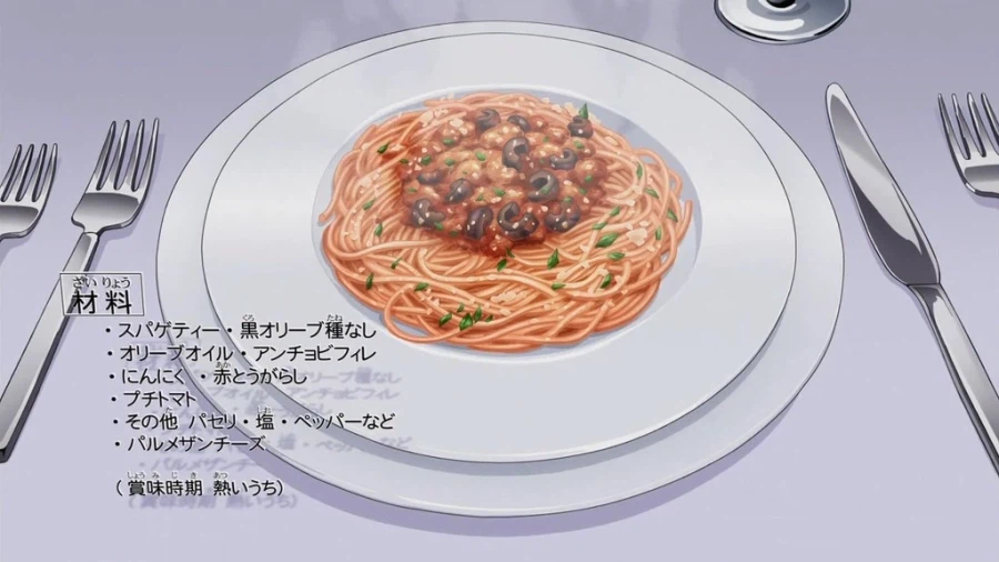 죠죠)5부 배경이 이탈리아인데 안나와서 아쉬운거_1.webp