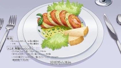 죠죠)5부 배경이 이탈리아인데 안나와서 아쉬운거_2.webp