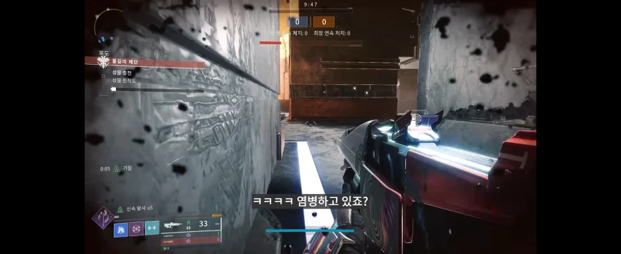 마라톤 출시로 제일 빡친 유저층_4.webp