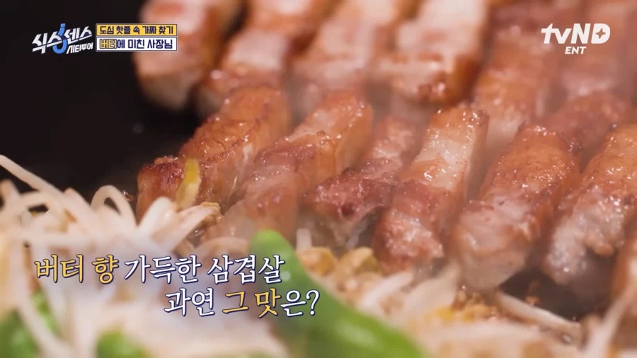 의외로 유재석에게 해주면 안되는거_1.webp